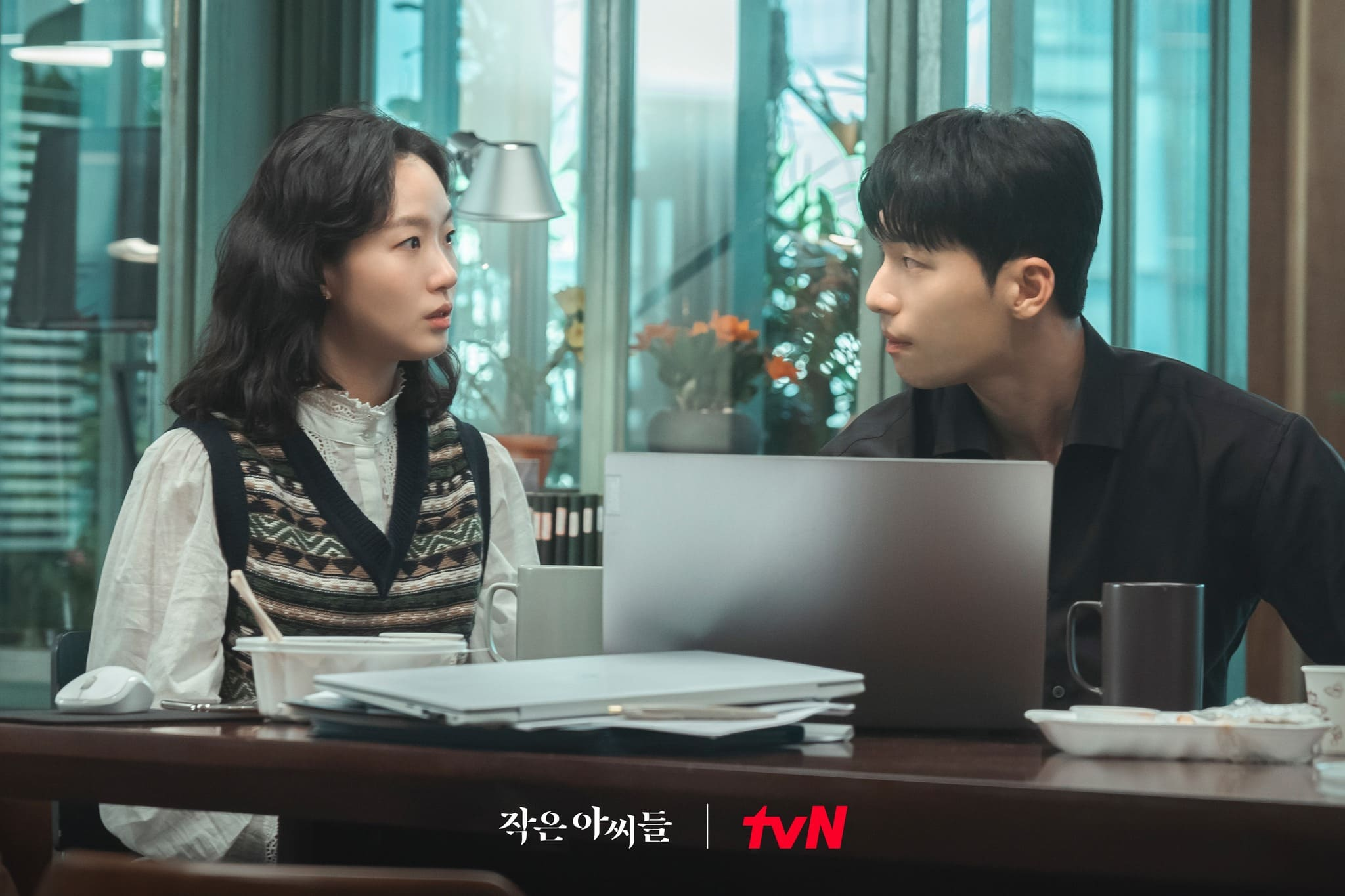 (圖片來源:tvN)