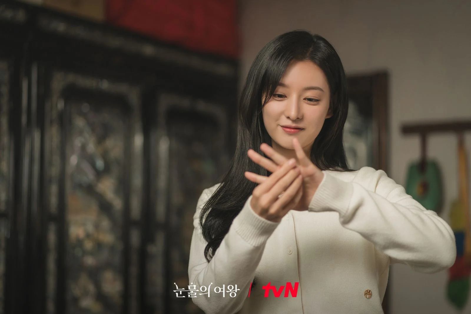 (圖片來源:tvN)