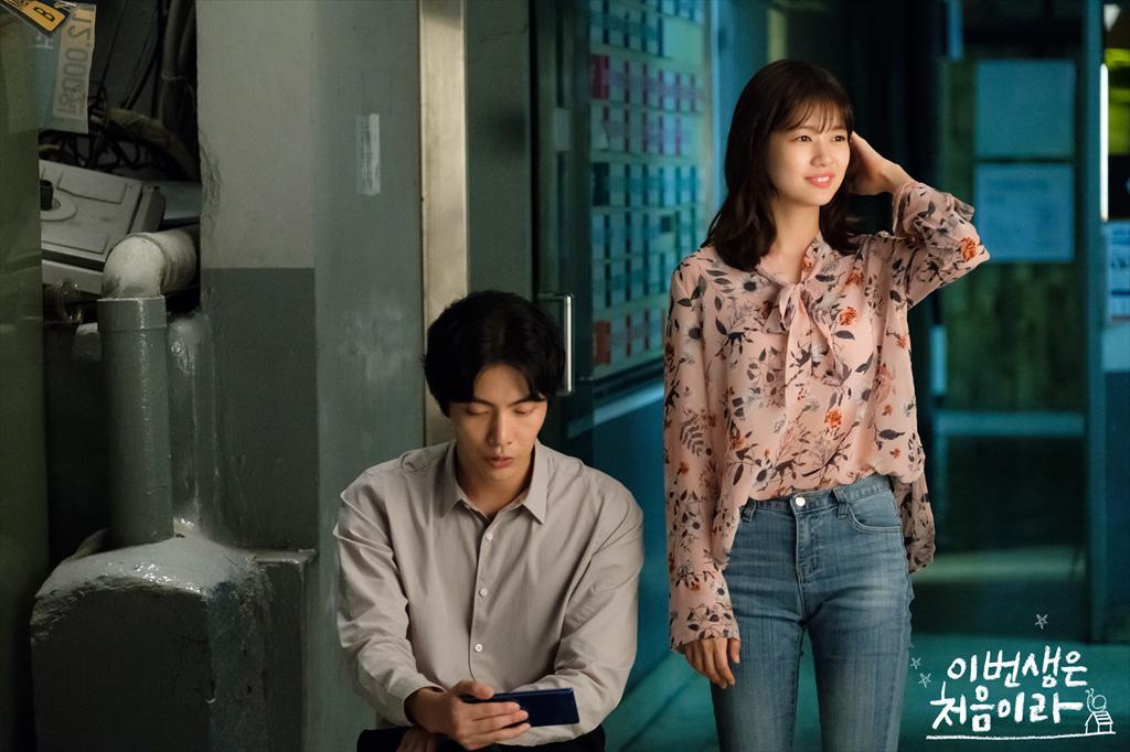 (圖片來源:tvN)