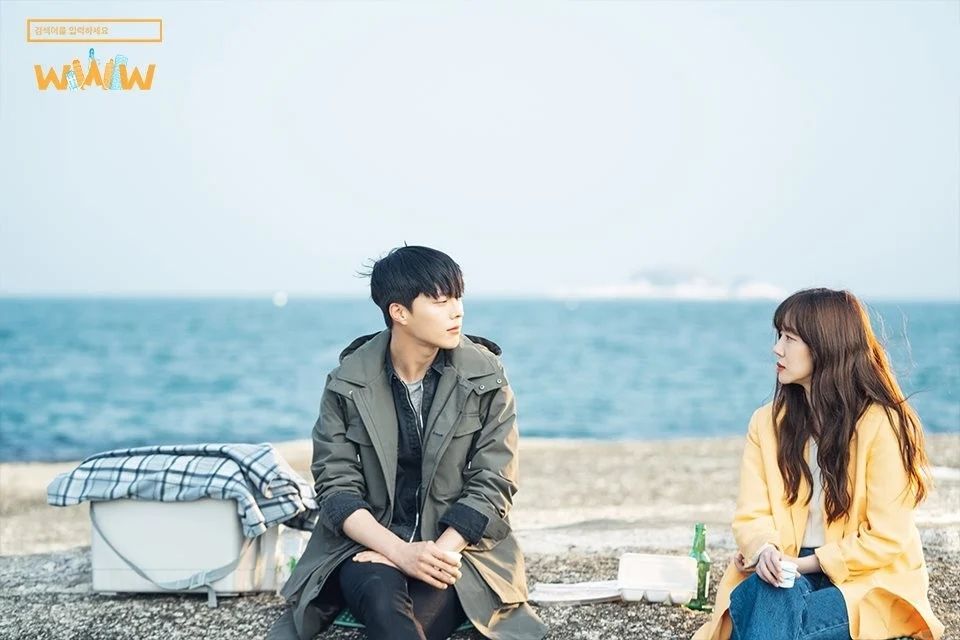 韓劇《請輸入檢索詞WWW》劇照。(圖/tvN)
