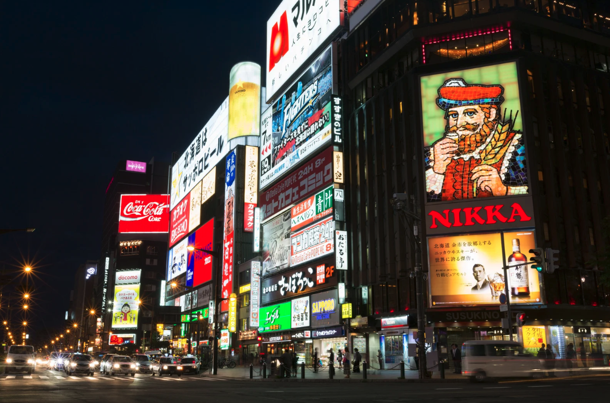 日本北海道札幌市夜晚(圖:canva)