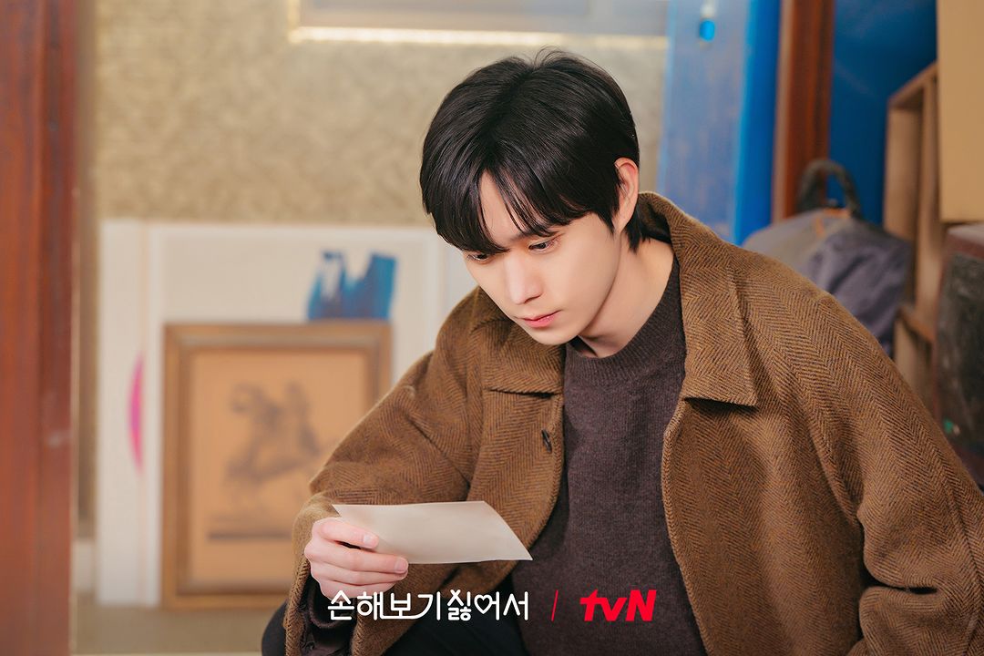 (圖片來源:tvN)