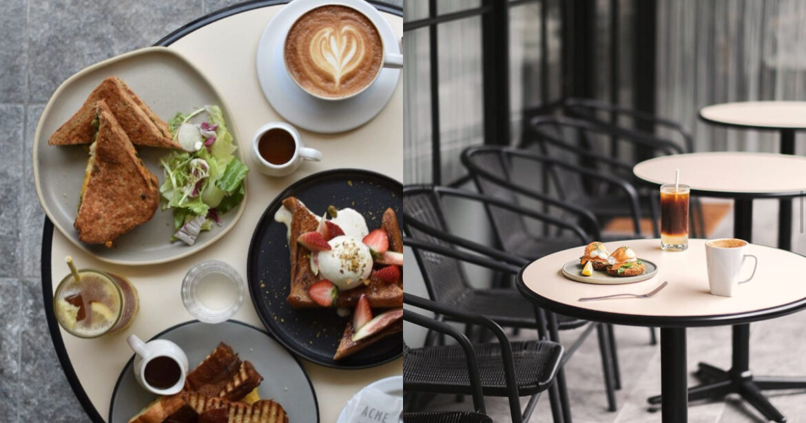 法國早餐二戰後才出現？牛角麵包、咖啡也能吃得滿足，台北歐陸早餐3選（圖：FB@ACME）