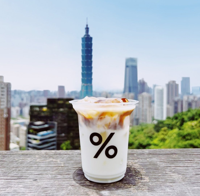 台灣首店位在象山山腳(圖:% Arabica)