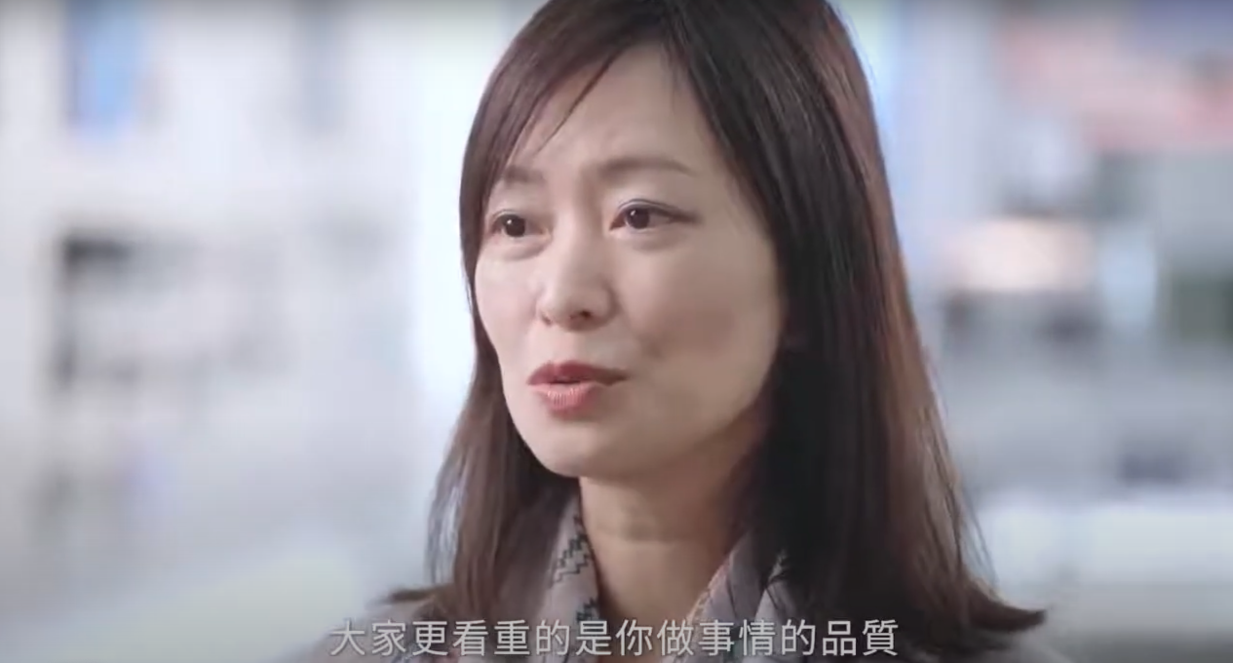 剛到職就懷孕、能請育嬰假?對職場女性的束縛,在這裡得到解放(圖:截自台達 DeltaCareer YT頻道)