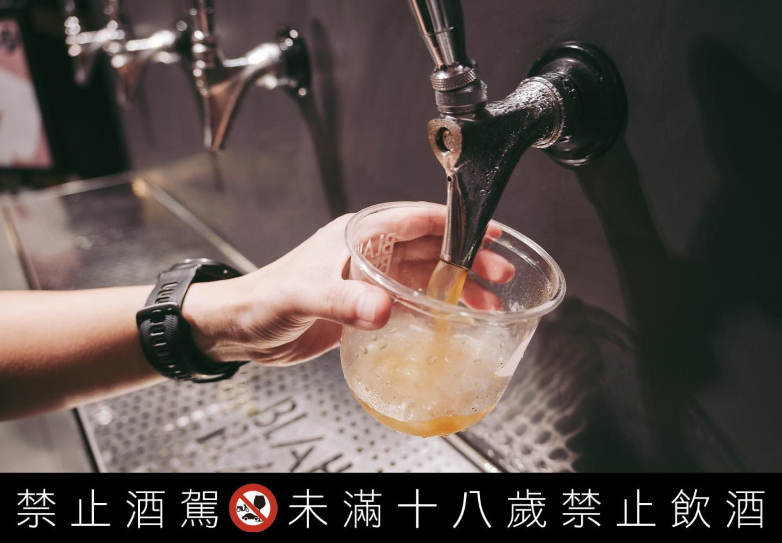 有米其林星級酒食和大師級調酒(圖:FB@Blah Blah Bar)
