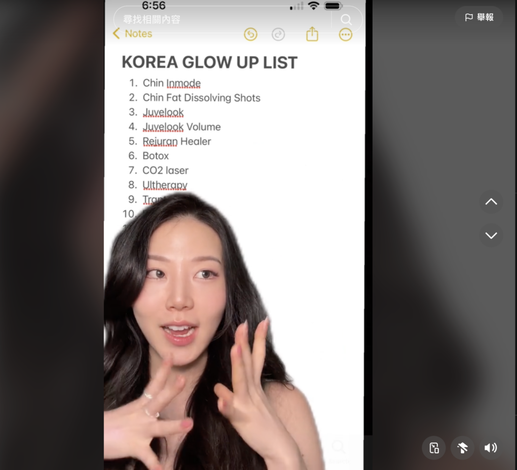 韓國女孩李藝琳在社群平台上分享自己在韓國接受15項醫美療程的心得。(圖/@taxinoodle_/TikTok)