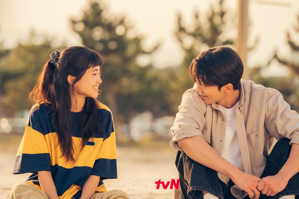 在20多歲學到的9個人生教訓。(圖/tvN)