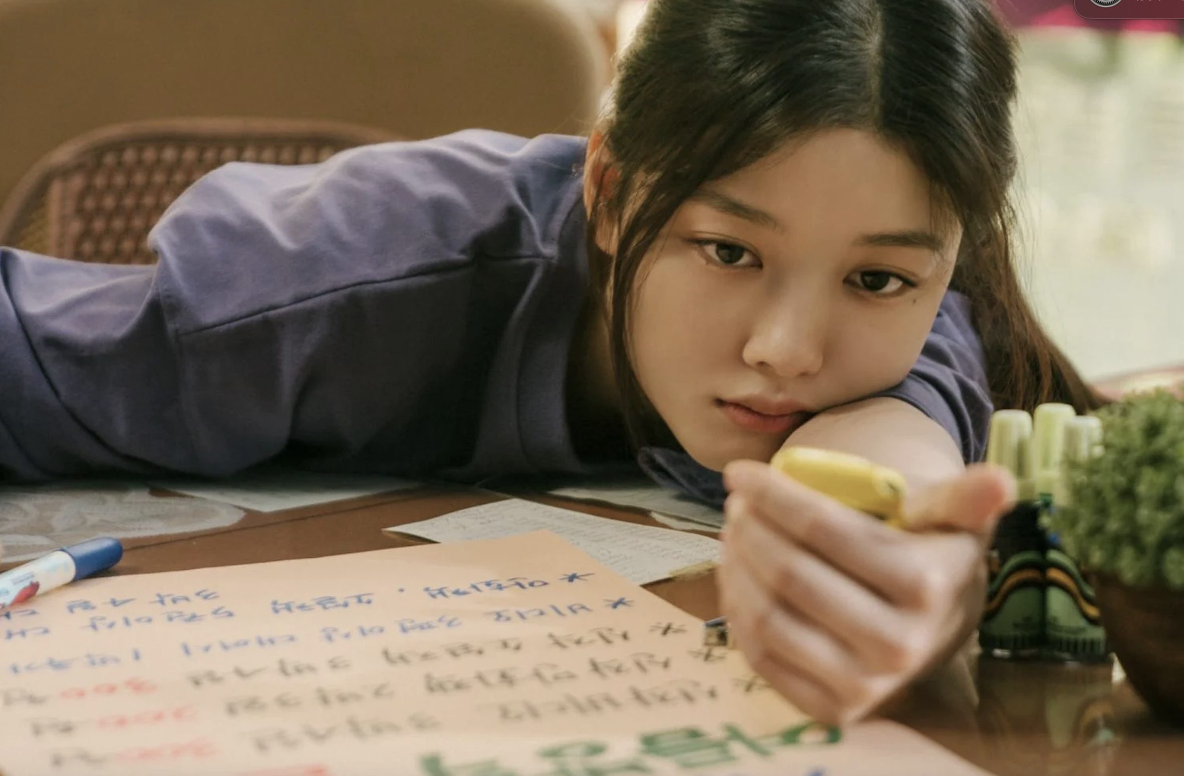 在20多歲學到的9個人生教訓。(圖/Netflix)