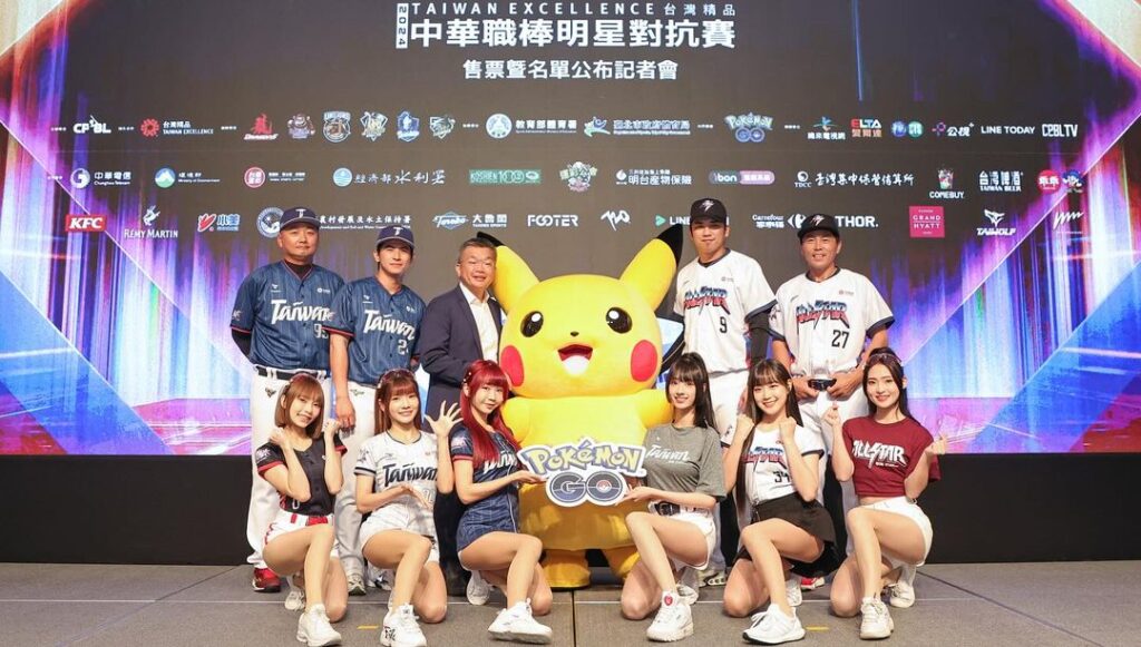 台灣職棒近年因為啦啦隊女孩引爆話題。(圖/cpbl_official IG)