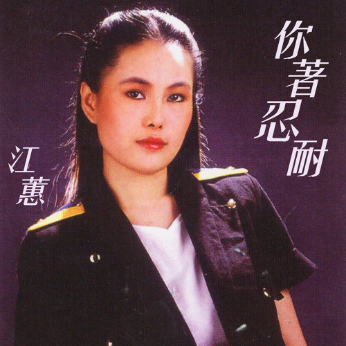 (圖/KKBOX)
