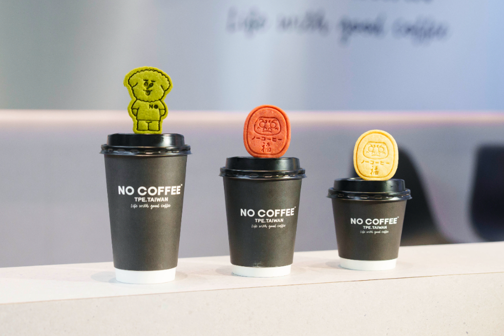 台灣店比熊、達摩4種口味造型餅乾(圖:NO COFFEE)