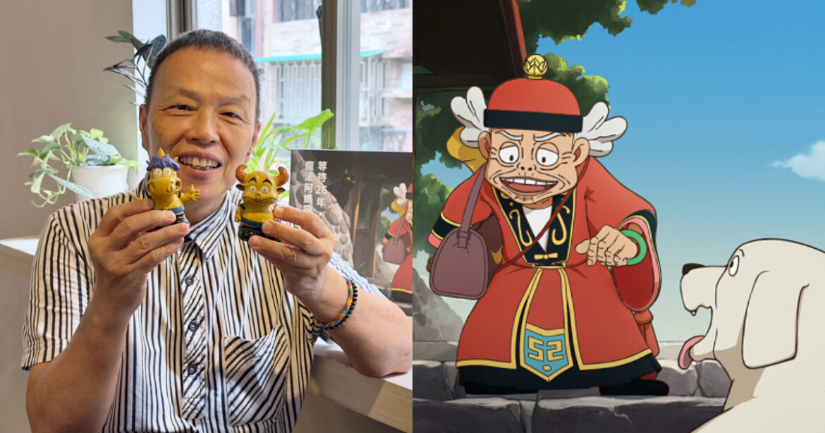 《魔法阿媽2》如同台版星際大戰？專訪導演王小棣，揭秘阿嬤與小豆苗的奇幻冒險（圖：iLady團隊拍攝、FB@魔法阿媽）