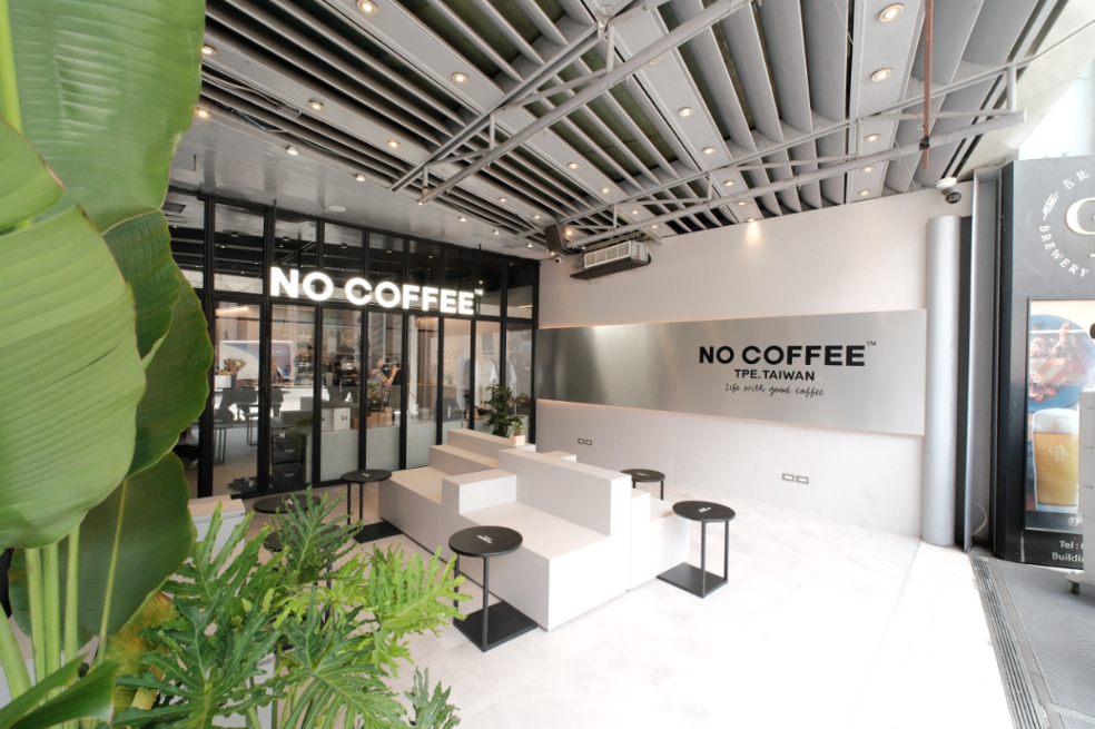 NO COFFEE 台灣首店位在新光三越台北南西三館(圖:NO COFFEE)