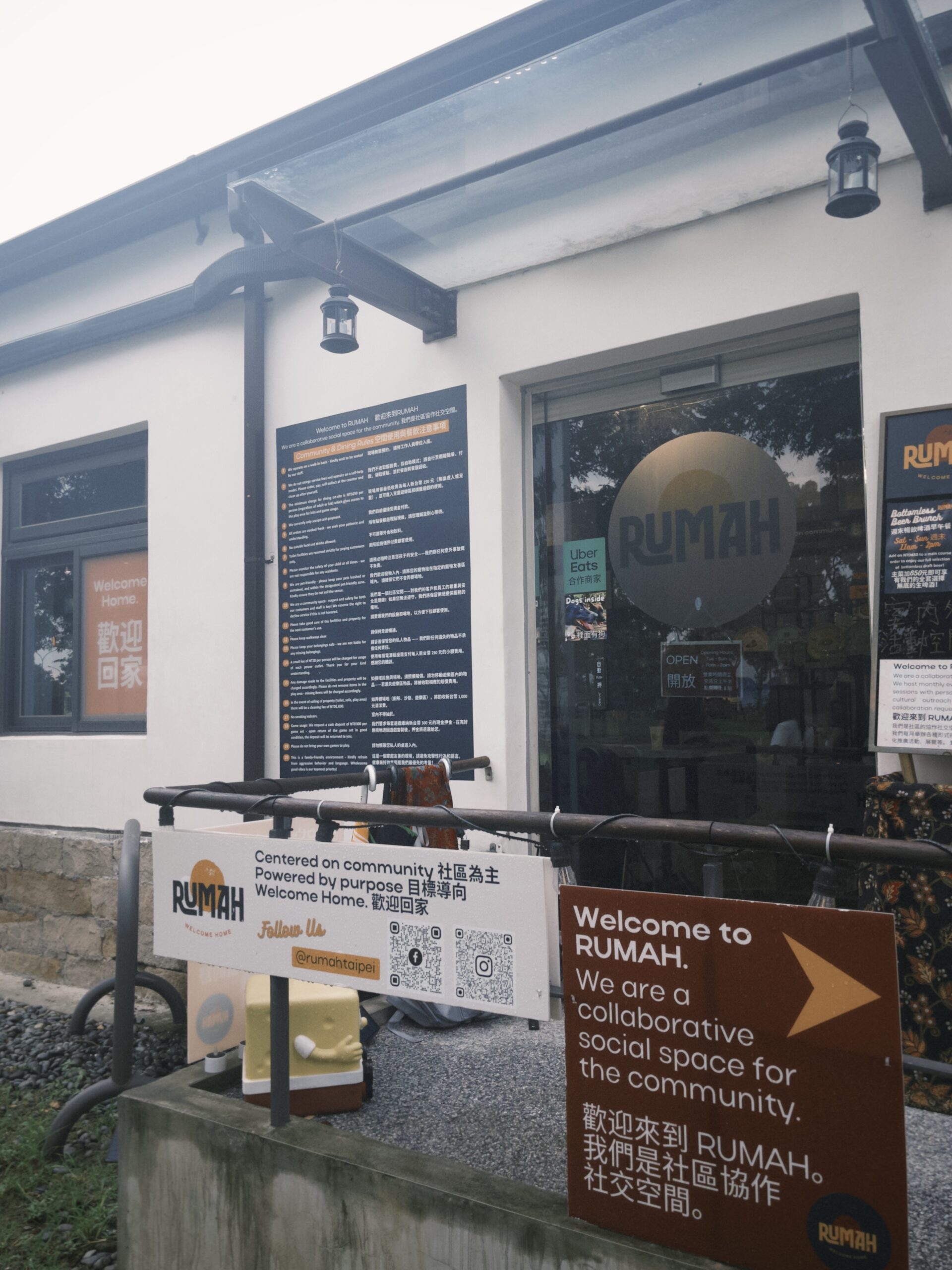 Rumah Taipei 新加坡料理和社區交流空間,位在北投福星公園內。(圖/iLady)