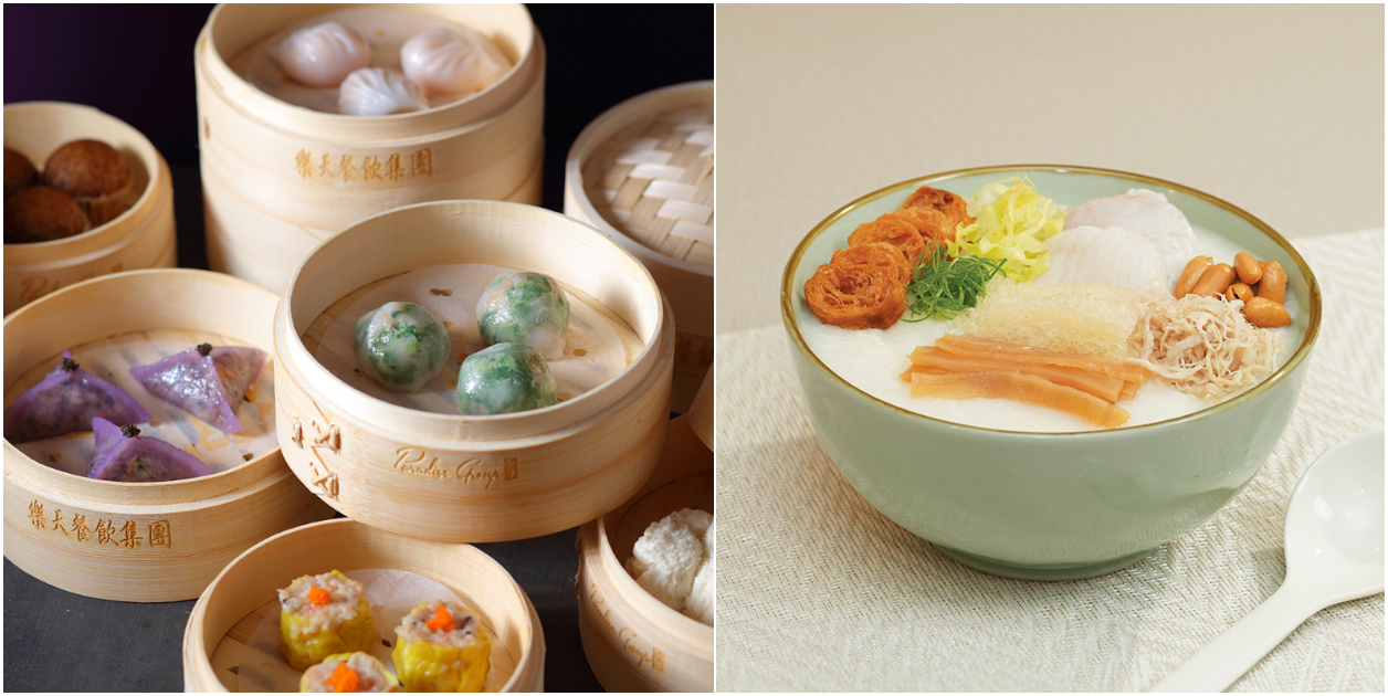 「樂天小香港」首度登台,觀察台灣人飲食型態與消費模式為基準,提供全天供應點心、粥麵與小吃等(圖:樂天餐飲集團)