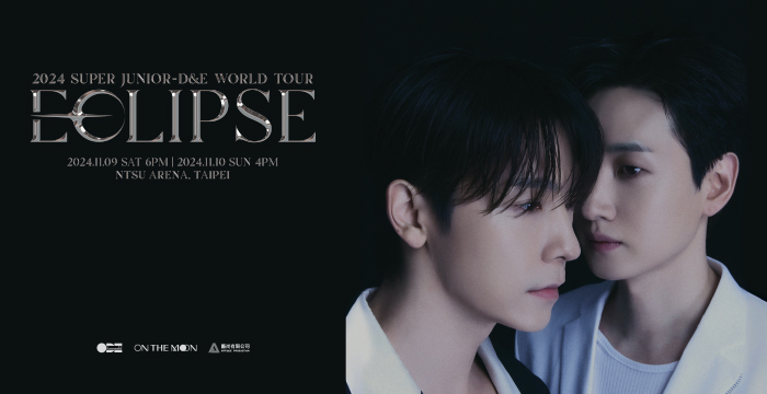 SUPER JUNIOR - D&E 將於下個月和大家一起嗨翻林口體育館(圖/ ibon 售票系統)