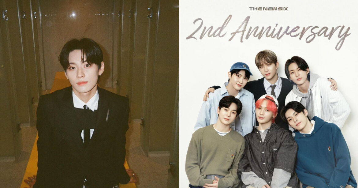 THE NEW SIX 剛迎來出道 2 周年，禹慶準卻突宣布入伍並退團（圖/ THE NEW SIX IG）