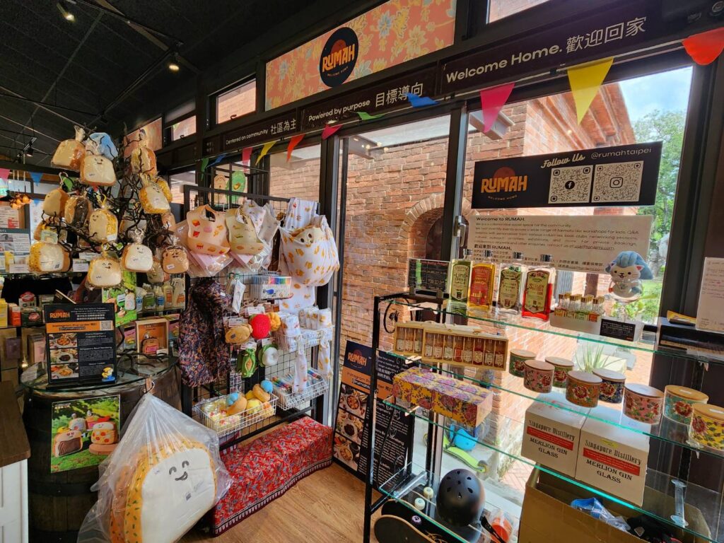 RUMAH Taipei販售各式各樣可愛的新加坡小物。圖/iLady編輯團隊攝