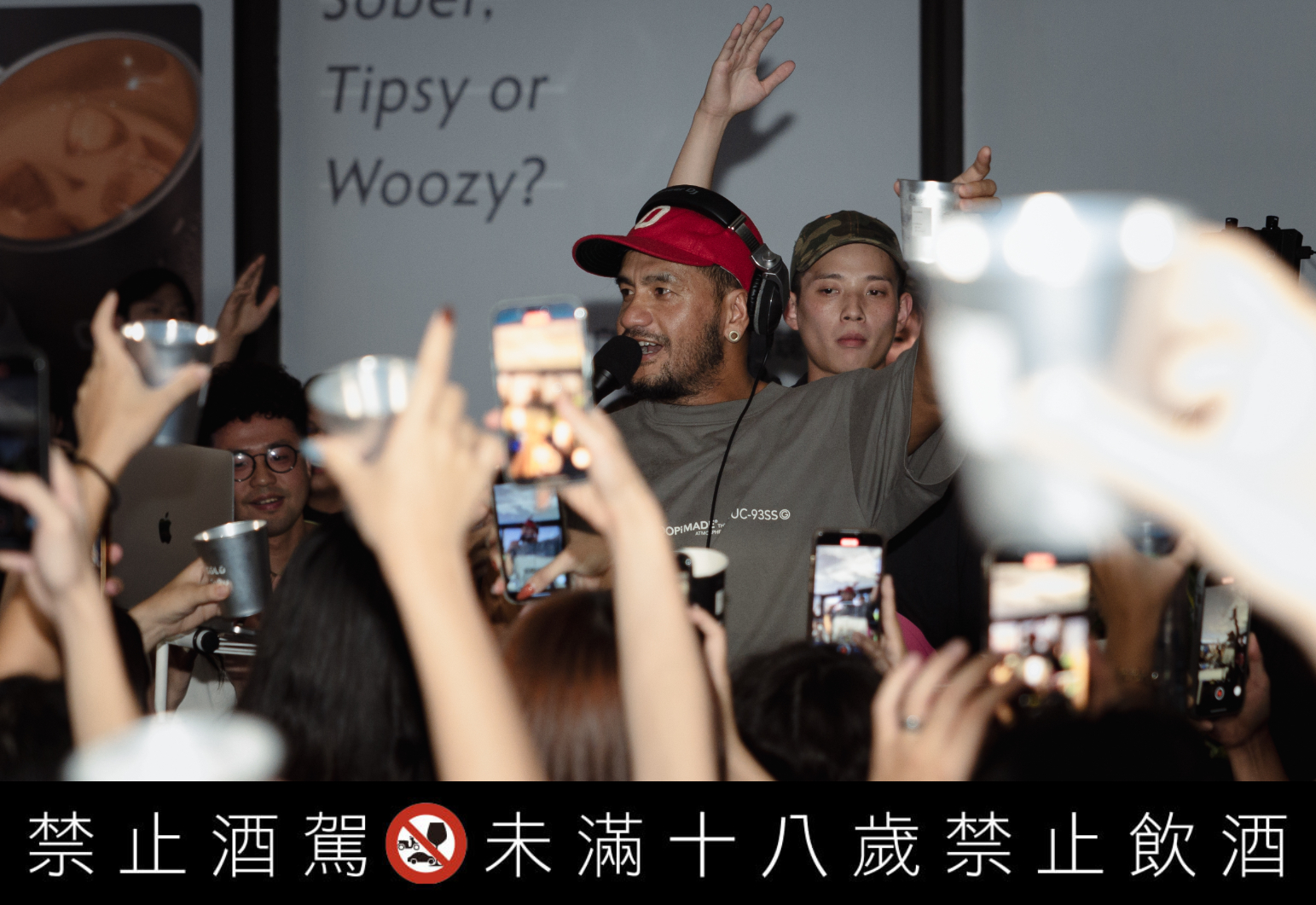 十月初邀請 DJ Orange 張震嶽為開幕嘉賓,每週末都會有 DJ表 演(圖:GŪLŪ GURU)