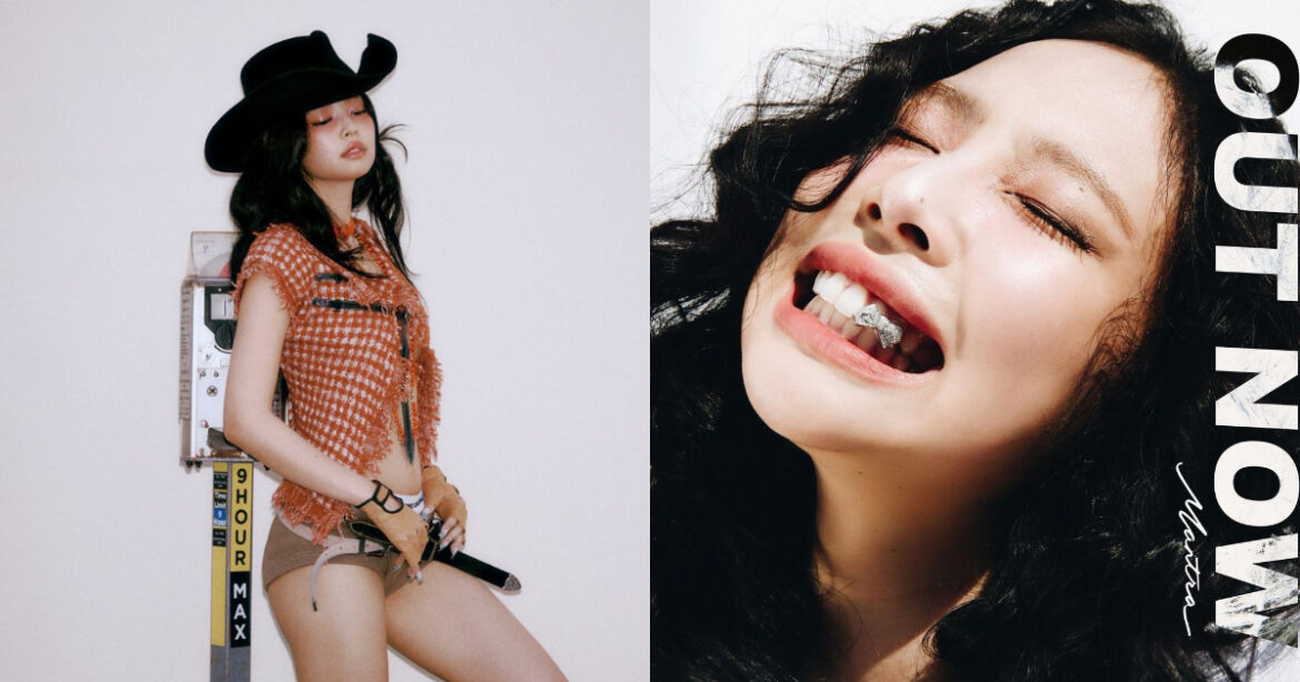 〈Mantra〉中多以美式元素呈現。（圖／IG @Jennie）