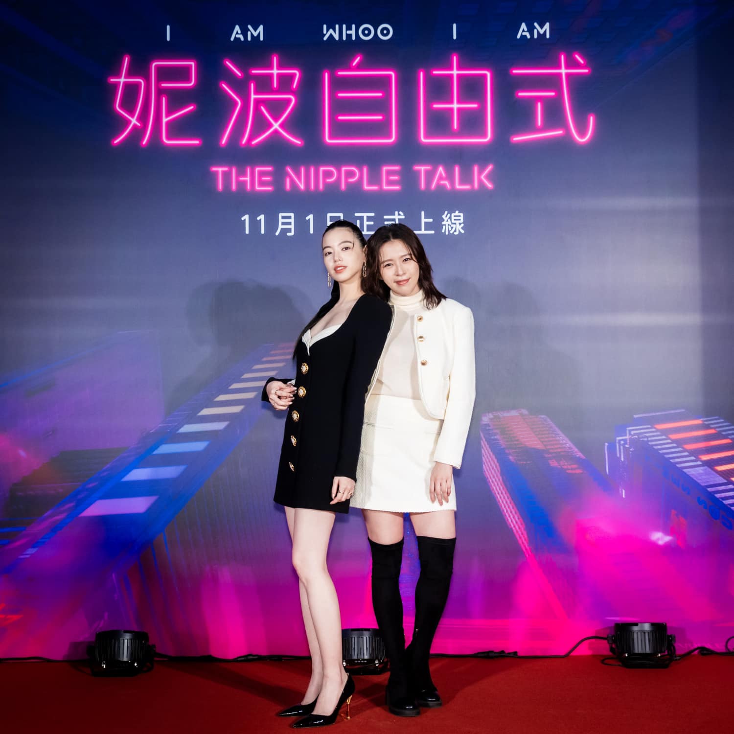 新生代演員陸夏(左)在劇中飾演海王,更與劉品言有不少親密的對手戲。(圖:FB@《妮波自由式》官網)