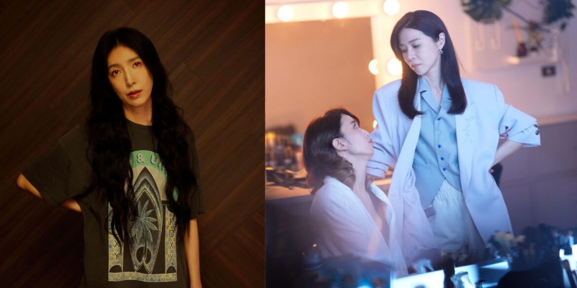 《影后》刻畫女演員們的愛情觀，呈現當代女性的不同面貌。（圖：FB@影后）