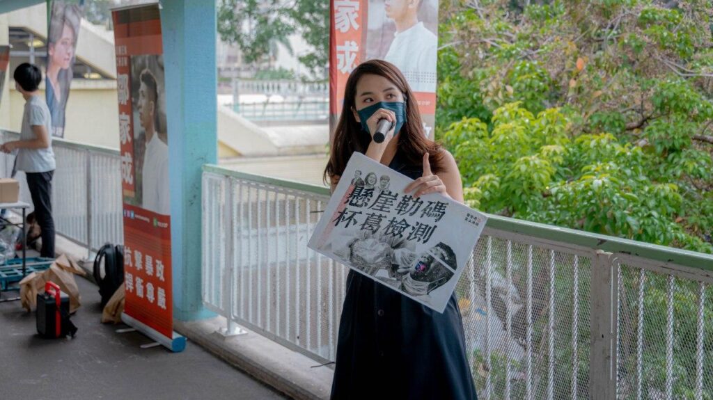 何桂藍是該案件中判刑最高的女性,遭判刑 7 年(圖/ 何桂藍 臉書)