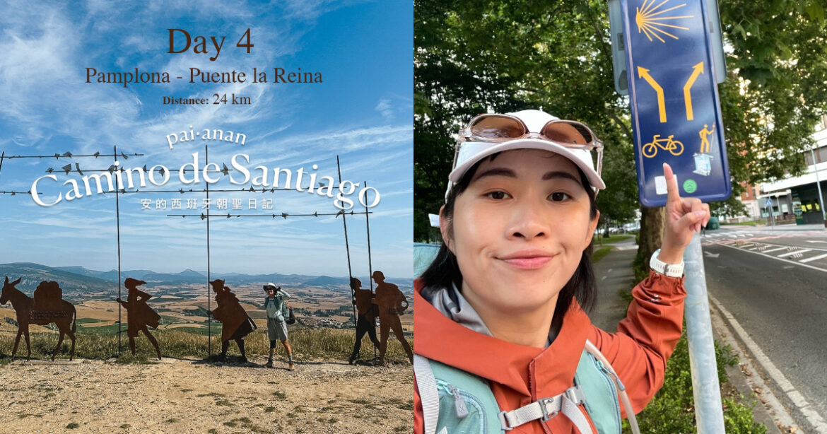 百安安專欄｜斷捨離不重要物品，練習聆聽內心聲音（圖：IG@pai_anan）