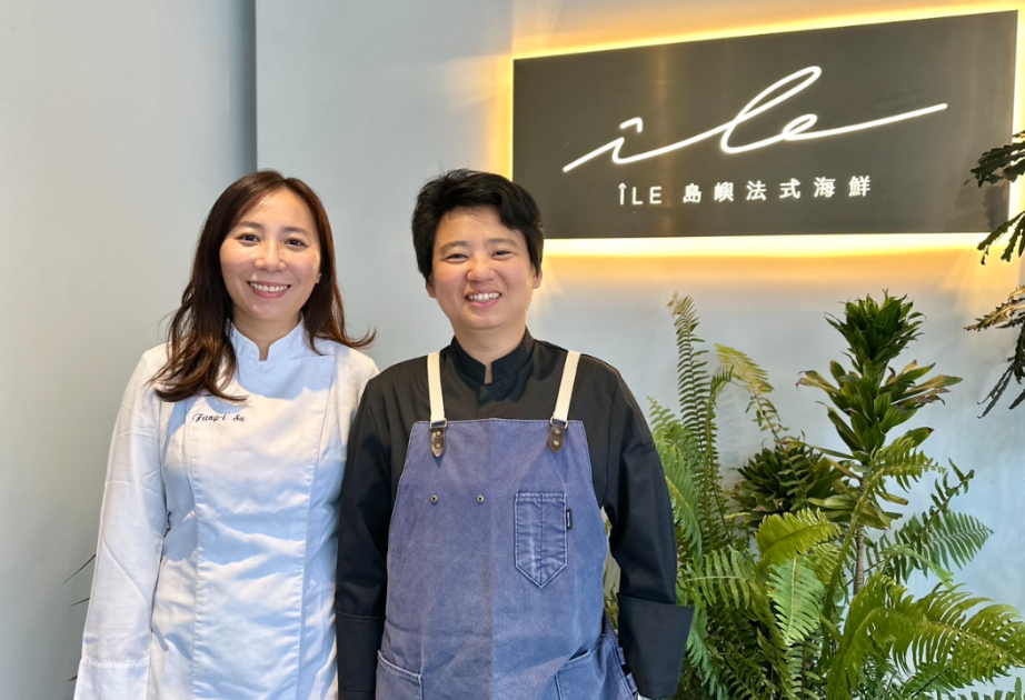 左起為主廚蘇芳儀與林曉彤(圖:Alice.P 拍攝)