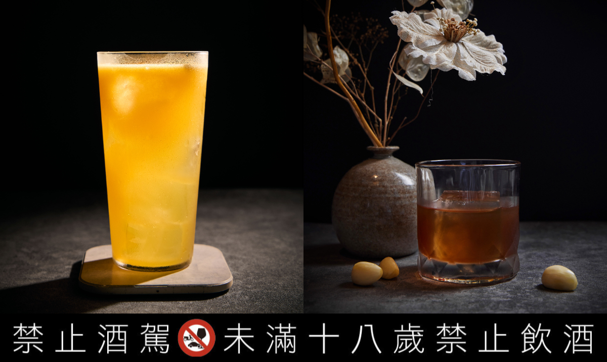 左起為調酒「夢遊」與新推出的「Hate U More」(圖:緩緩 FABULA)