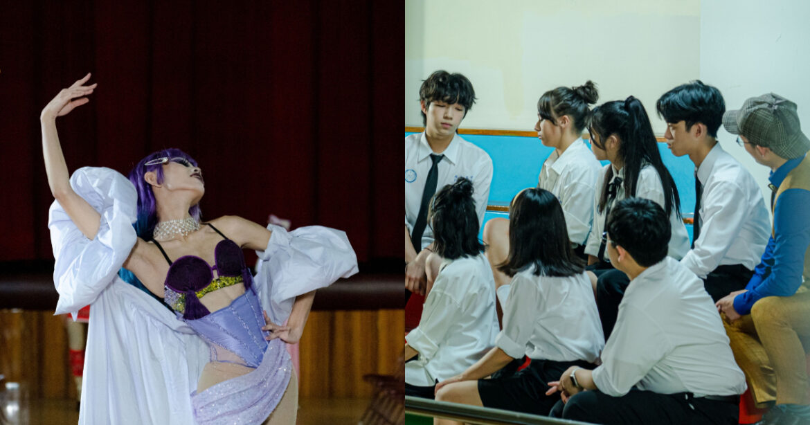 《成仁高中偵探社》近日特別邀請台灣變裝皇后 Makeila 與 Titania 參與，與青少年一起探討性別認同議題（圖/《成仁高中偵探社》臉書）