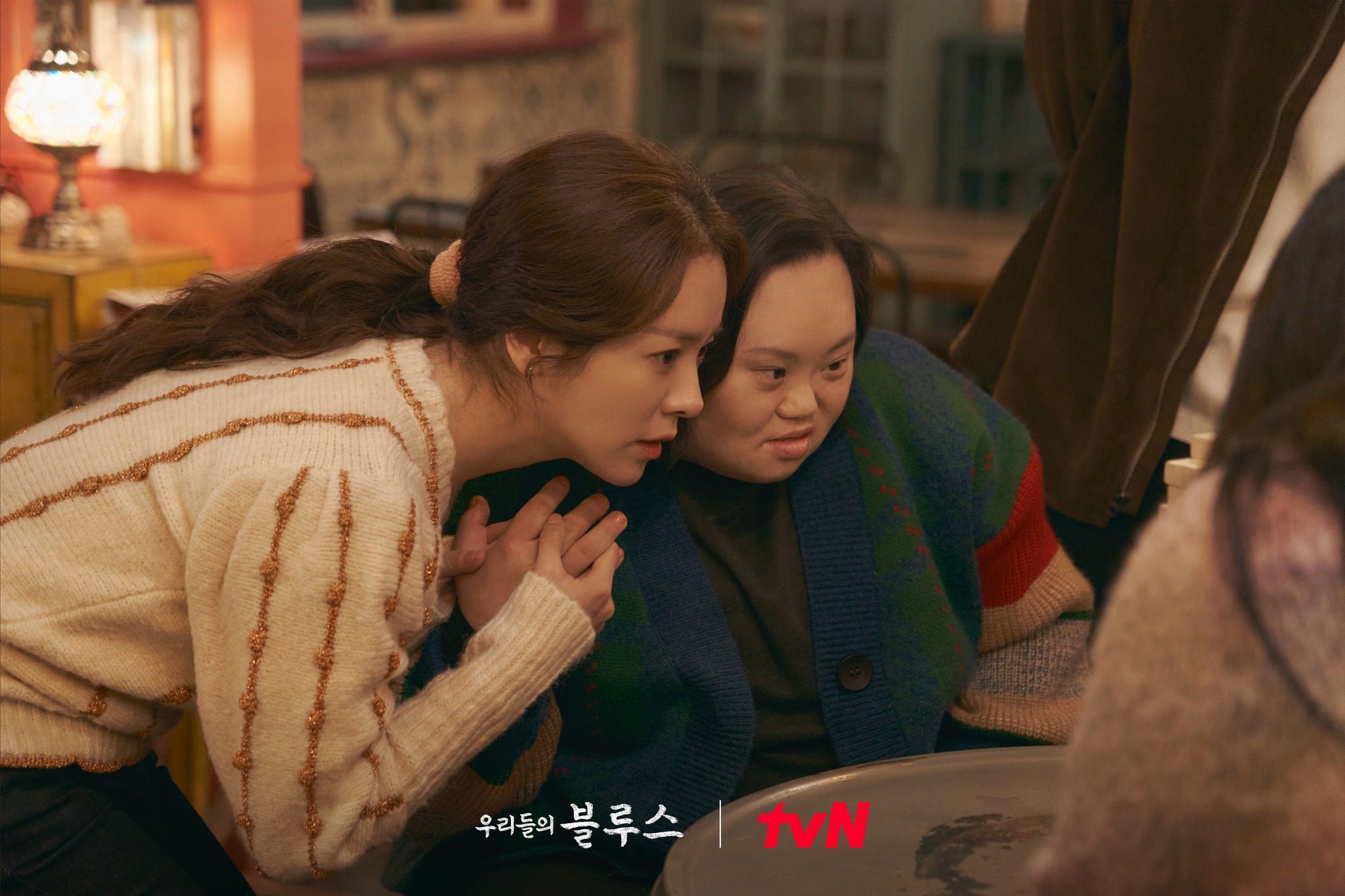 純真、善良是一生中必須秉持的信念。(圖/tvN,《我們的藍調時光》劇照)