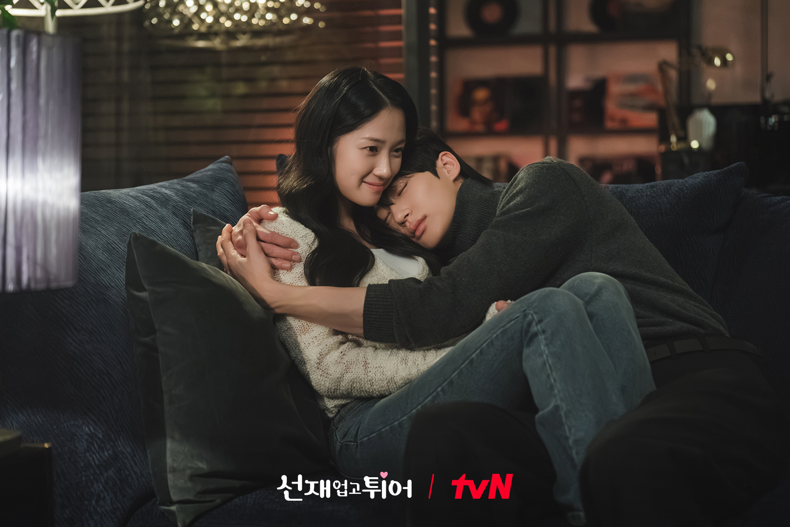愛是一種治癒良藥。(圖/tvN,《背著善宰跑》劇照)
