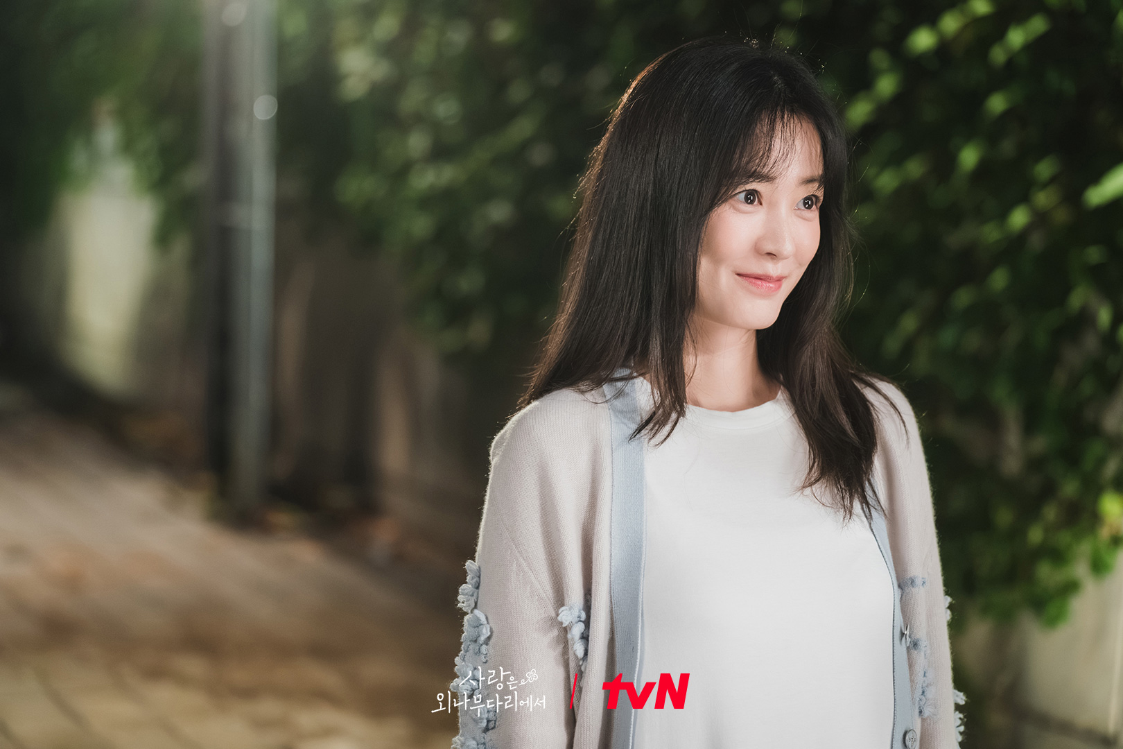 一起努力尋找合適的對象吧!(圖/tvN,《愛在獨木橋》劇照)