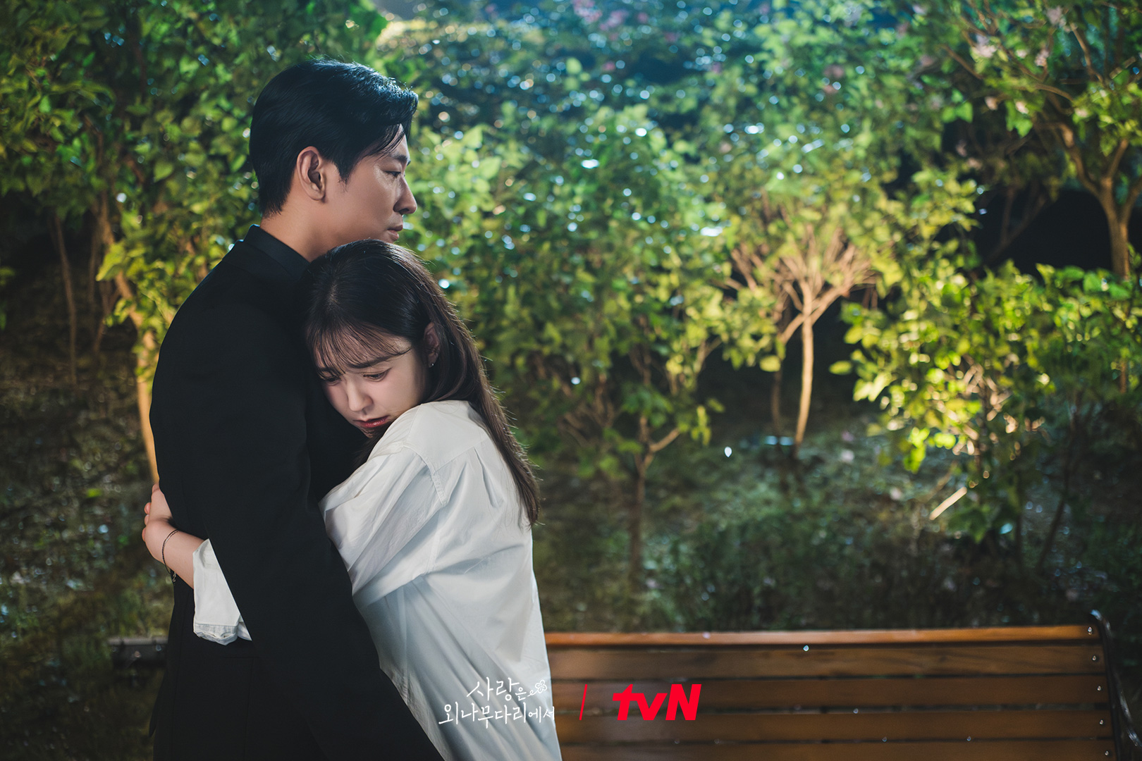 你習慣掌控主導權還是遷就他人呢?(圖/tvN,《愛在獨木橋》劇照)
