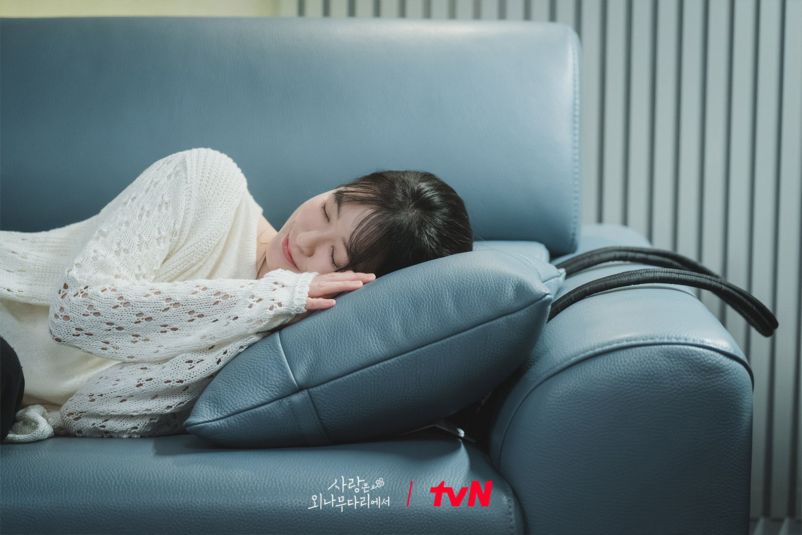 每個人都有自己的專屬花期。(圖/tvN,《愛在獨木橋》劇照)