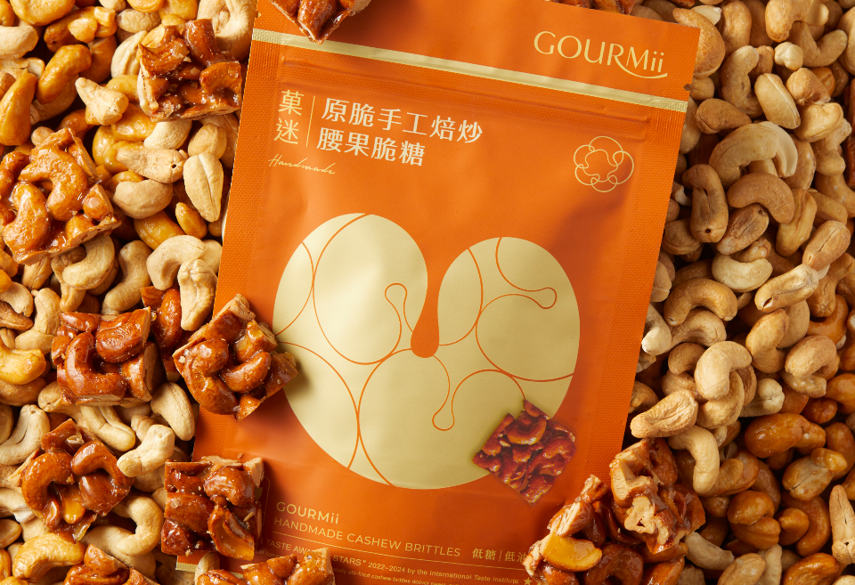 符合現代人減糖、減油、減鹽需求,並通過 SGS 檢驗(圖:菓迷 GOURMii)