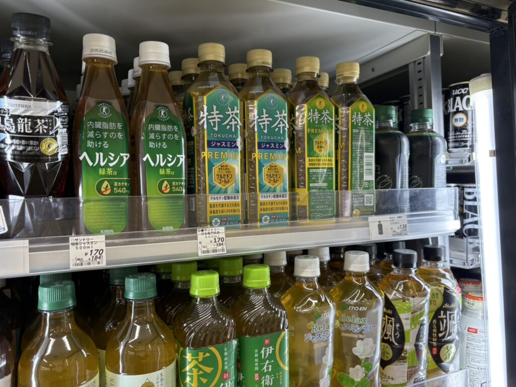 有些茶類,上面還會寫「可以降低內臟脂肪」。(圖/Iris.L)