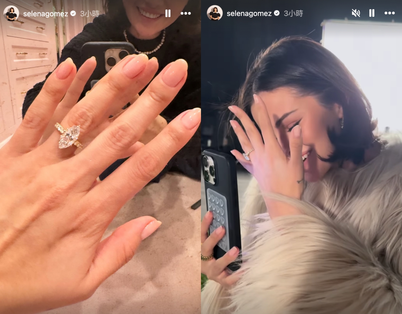 Selena Gomez 宣布訂婚音樂人 Benny Blanco。(圖/IG@selenagomez)