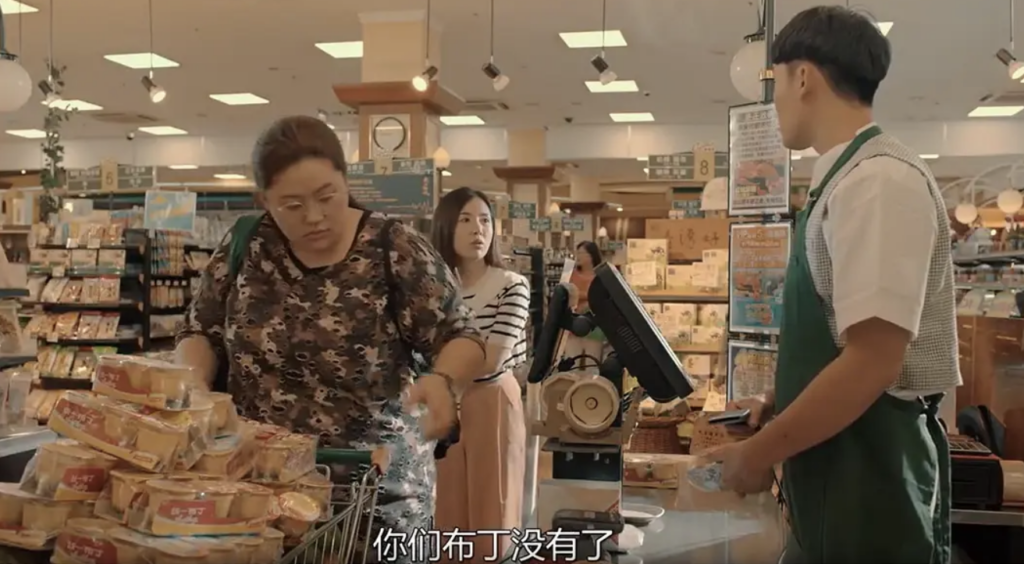想要解決胰島素阻抗,就從減少吃甜食開始。(圖/《大餓》劇照)
