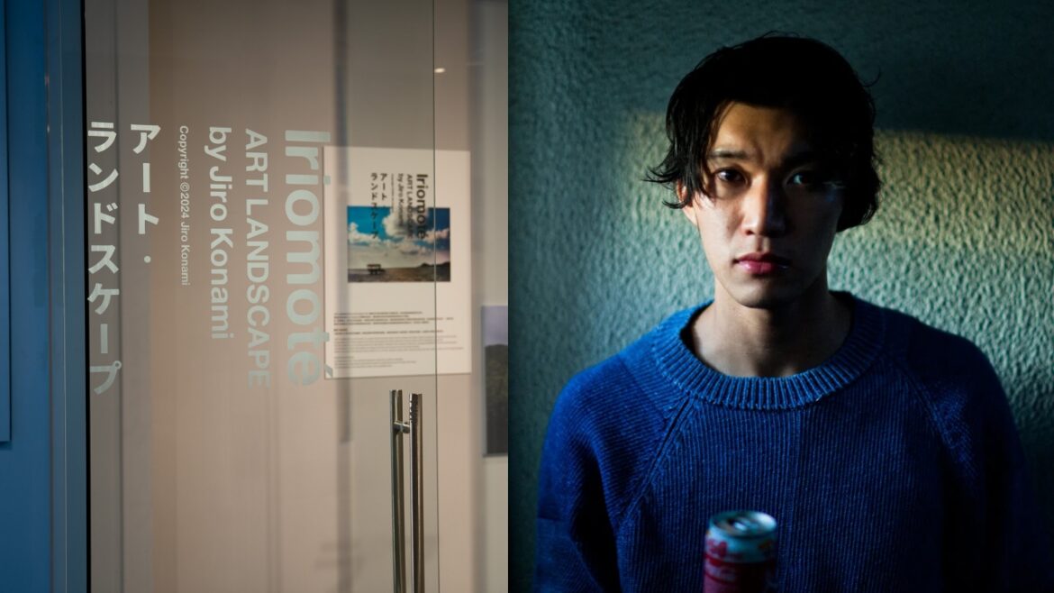 專訪攝影師小浪次郎 Jiro Konami。（圖／ART LANDSCAPE by Jiro Konami 提供）