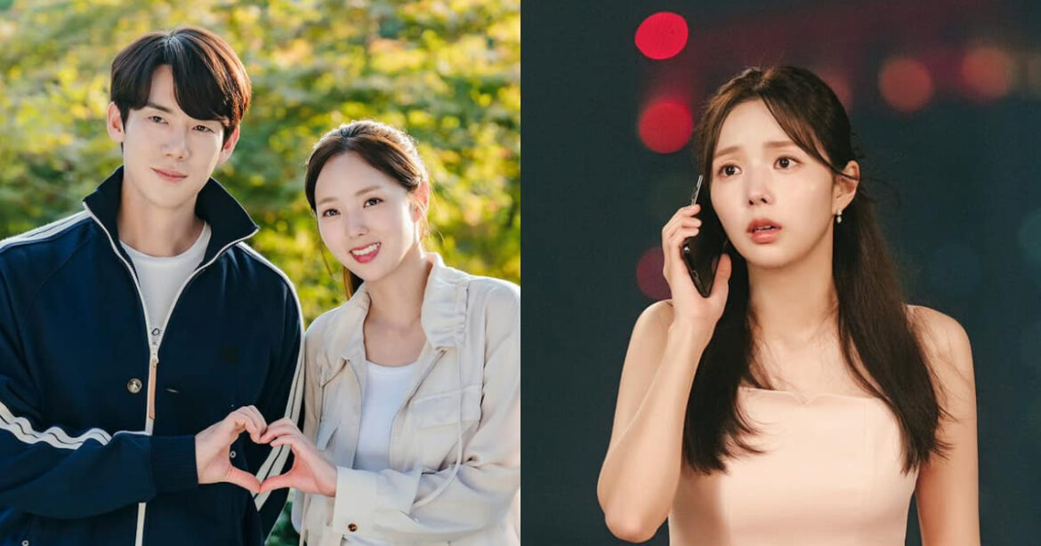 【艾麗兒星座運勢（12/21-12/27）】天蠍工作有貴人提攜、獅子恐因聚少離多分開（圖：《現在撥打的電話》劇照）