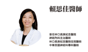 女性健康檢查
