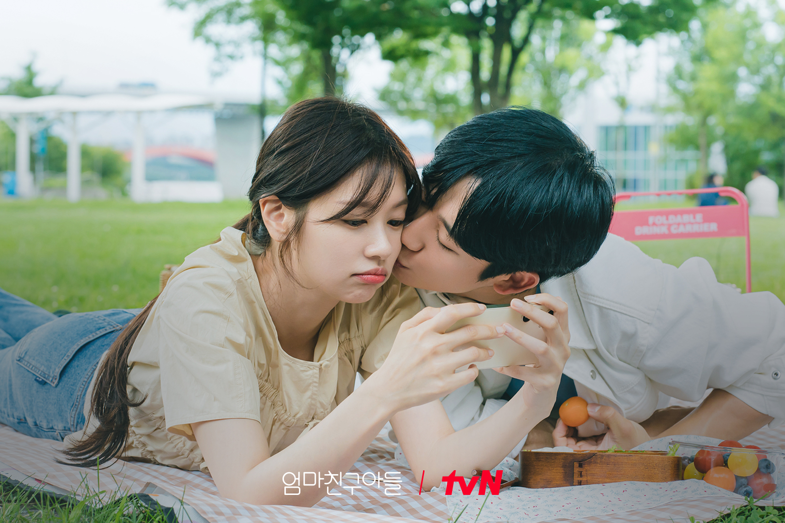 韓國有多種情人節。(圖tvN)