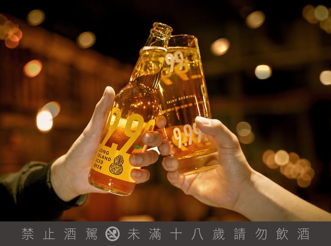 她將帶領臺虎精釀邁向更寬廣的未來(圖:IG@taihubrewing)