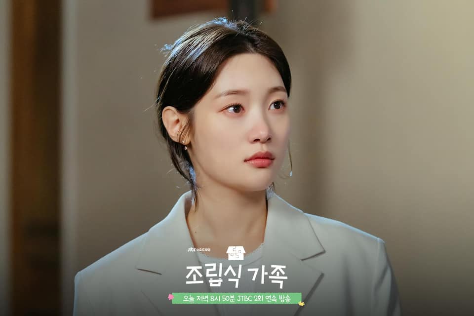 精油可以喝,我倒是第一次聽到。(圖/《偶然成為家人》劇照)