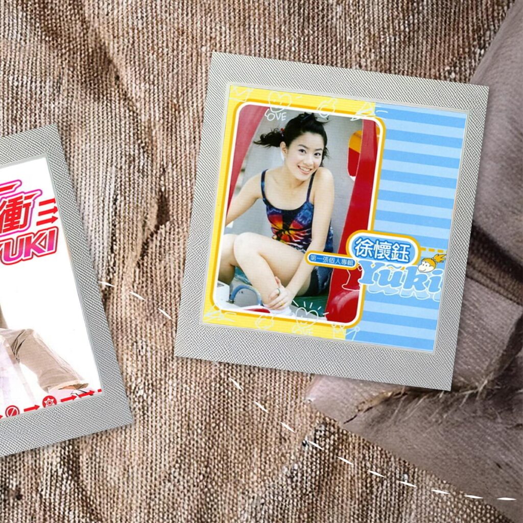 你也曾經迷上徐懷鈺嗎？（圖／yuki_hsu IG）
