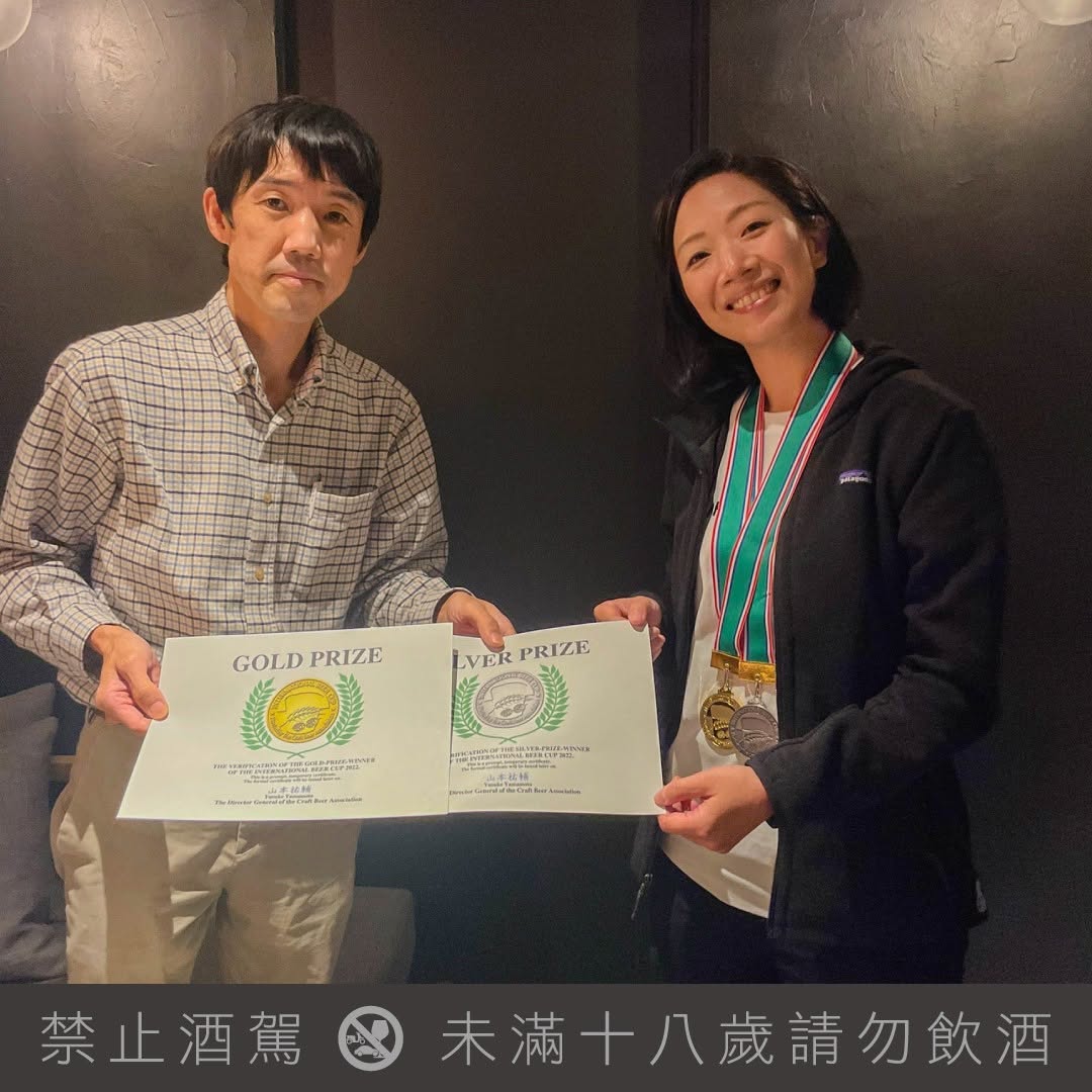 臺虎精釀 CHOYA焙茶梅啤酒與福虎添藝榮獲日本 IBC 摘下一金一銀(圖:IG@taihubrewing)