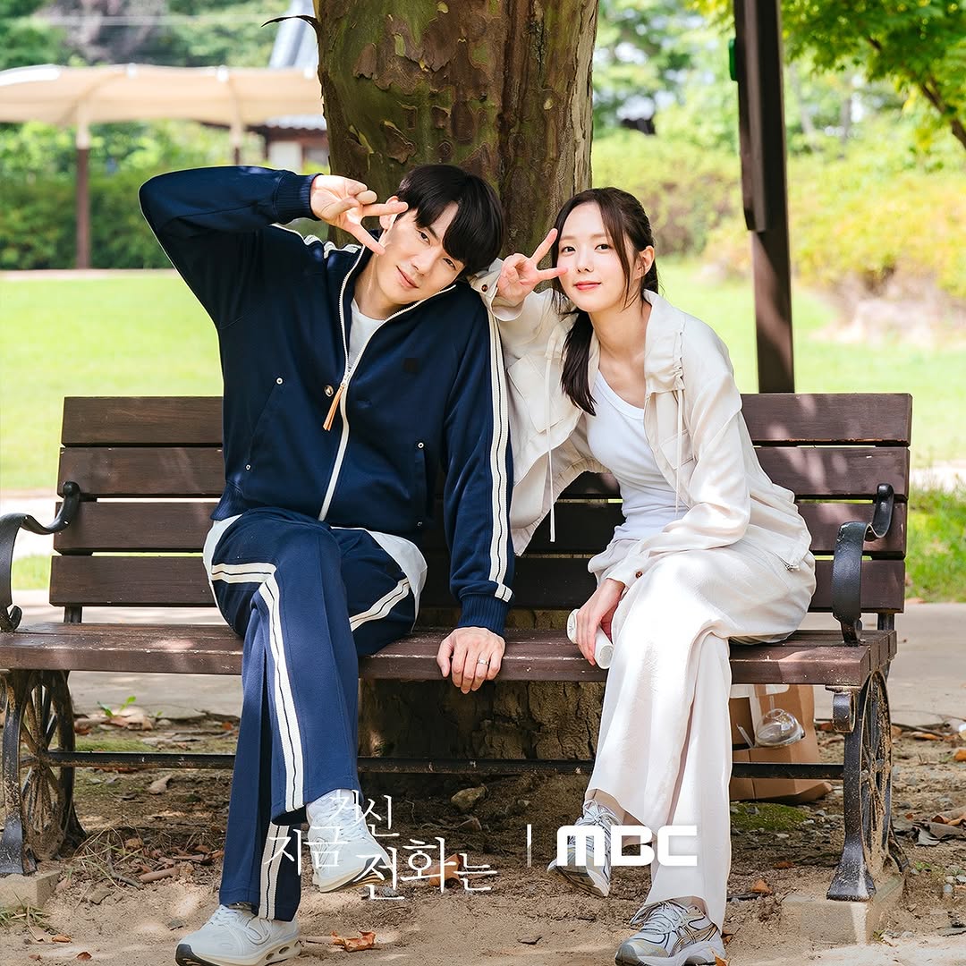 《現在撥打的電話》是2025年初火紅韓劇。(圖/@MBC)